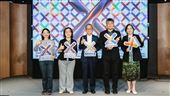 TTXC產業週登場！臺灣文化科技發展趨勢