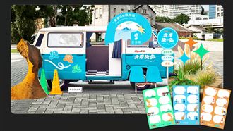 光復節連假北岸兜兜　3大觀光圈華山開市