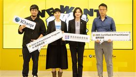 新北市青年局攜手相關夥伴推出「AI+實戰職涯營」。（圖／新北青年局提供）