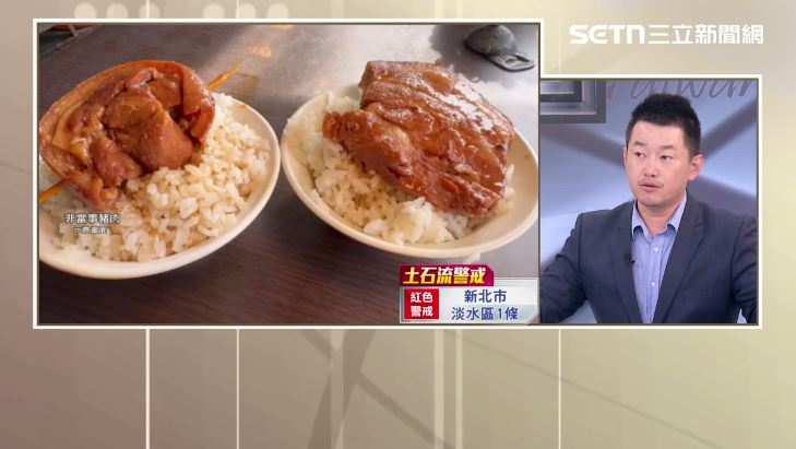 陳柏惟談台中爆發非洲豬瘟疫情。（圖／前進新台灣）