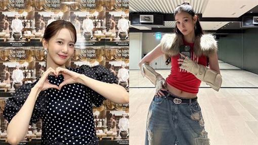 女星接棒10年潤娥主持大典　網轟：耍特權