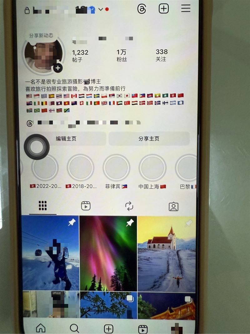 馬來西亞一名旅遊網紅，來台找女友期間，竟當詐團車手被逮捕。(圖／翻攝畫面)