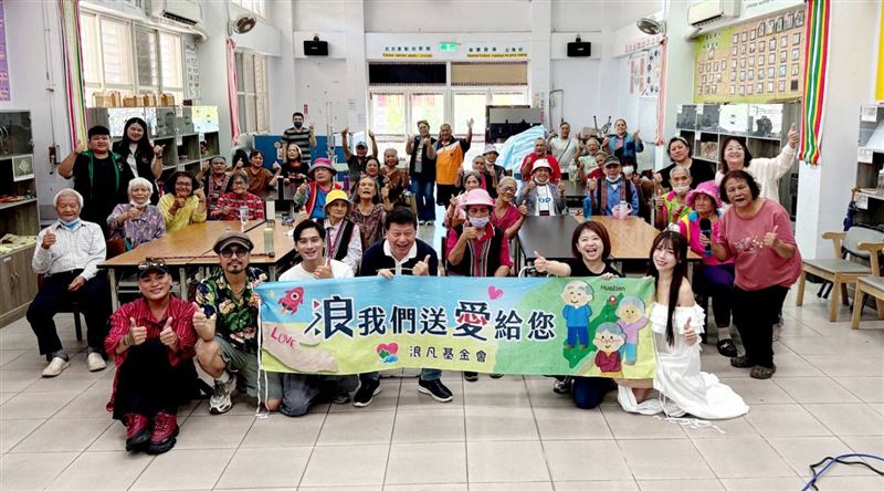 浪凡慈善基金會前進花蓮。（圖／浪凡慈善基金會提供）