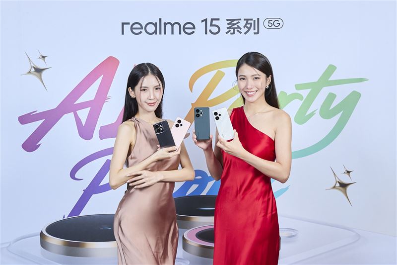 全新realme 15系列以「夜景人像」、「長效續航」與「時尚設計」三大核心升級為亮點