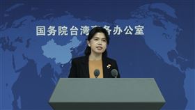 中國大陸國台辦發言人朱鳳蓮22日表示，將邀請包括台灣民眾在內的各界代表人士出席，大會前後也將組織參訪交流活動。中央社記者謝怡璇北京攝　114年10月22日