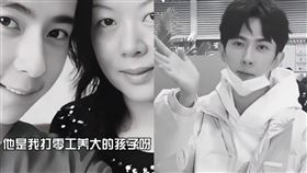 （圖／翻攝自抖音）