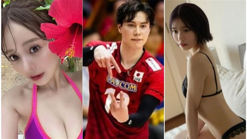 還有其他女優！排球王子背女友吃河北彩伽