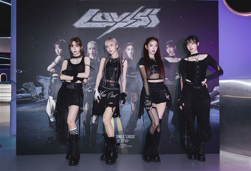 「LUVSSI」公開入團標準。（圖／隻魚娛樂提供）
