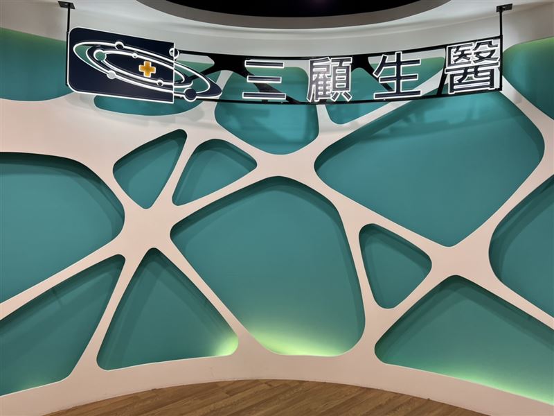 三顧與日本Megakaryon株式會社簽署iPSC，衍生血小板合作MOU