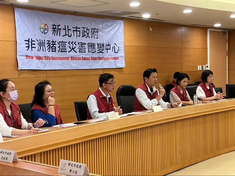 新北市副市長朱惕之召開非洲豬瘟災害應變中心 （圖／新北市府農業局提供）