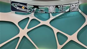 三顧與日本Megakaryon株式會社簽署iPSC　衍生血小板合作MOU（業配勿用）