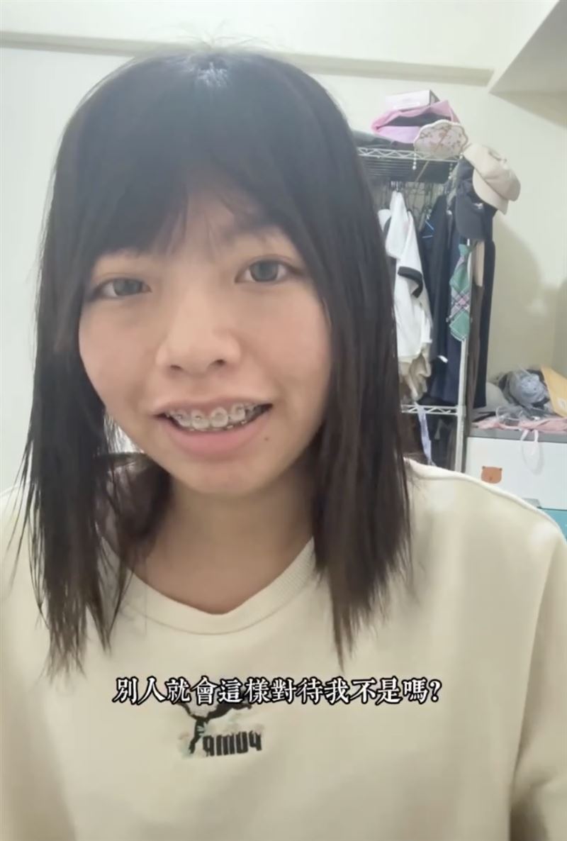 母親才剛離世5日，范婉晴在影片中卻多次露出燦笑，令網友不解。（圖／翻攝自Instagram）