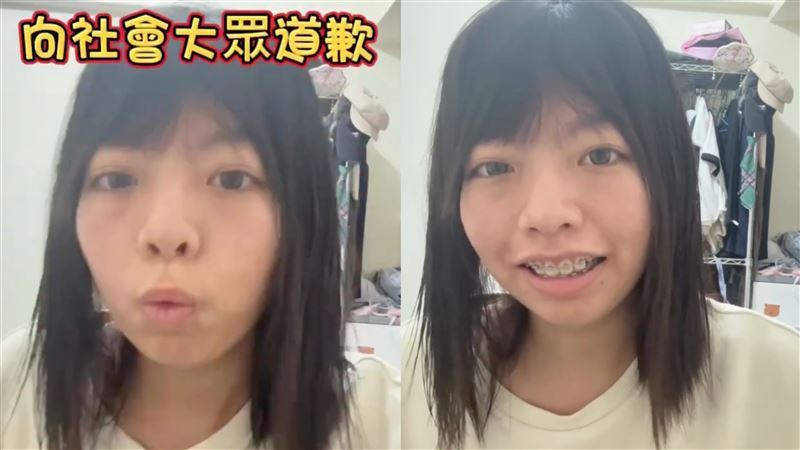 母猝死剛5日！網紅婉晴「燦笑」拍道歉片