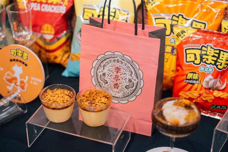 秋穫季可樂果入李亭香的期間限定布丁組合。（圖／臺北市政府觀傳局提供）