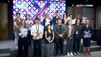 TTXC文化科技大會　李遠：3個I推廣台灣