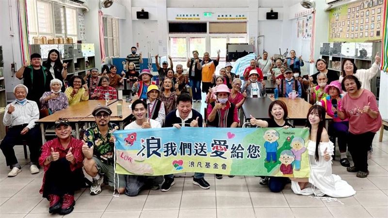 浪凡基金會前進花蓮光復　用愛助災後重建