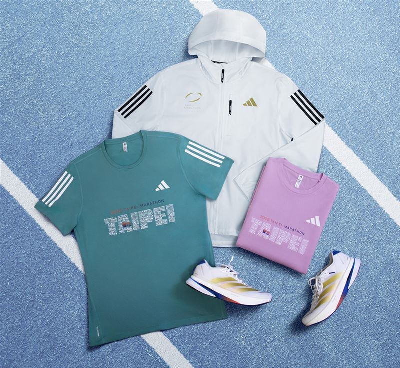 adidas臺北馬拉松限定服飾不僅是運動裝備，設計更融合臺北城市輪廓與代表性地標。（圖／品牌業者提供）
