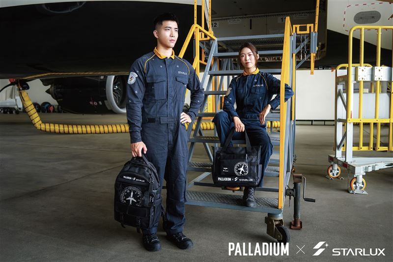 PALLADIUM攜手星宇航空STARLUX Airlines推出話題跨界聯名。（圖／品牌業者提供）