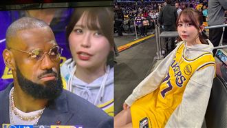 詹皇同框AV赤木晴子！網：她坐上NBA神席