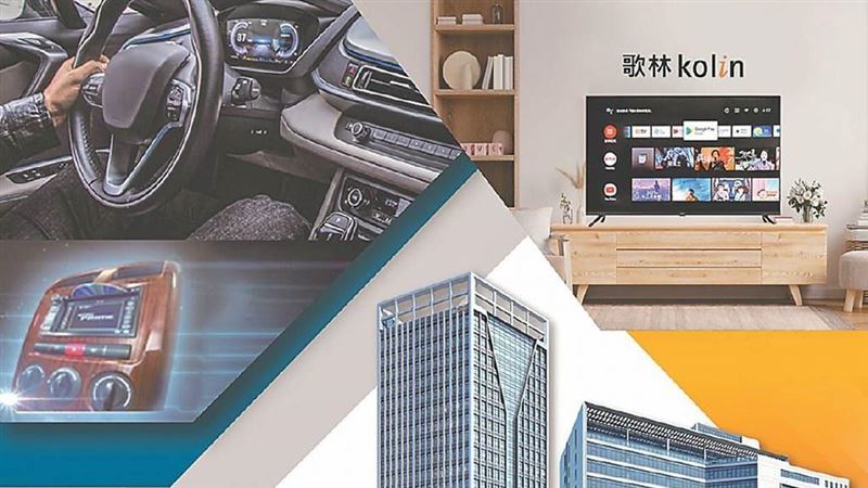 憶聲AI加速計畫　打造人人可及的智慧生活