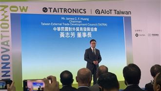 AIoT產值上看1500億鎂　貿協攜台商搶市