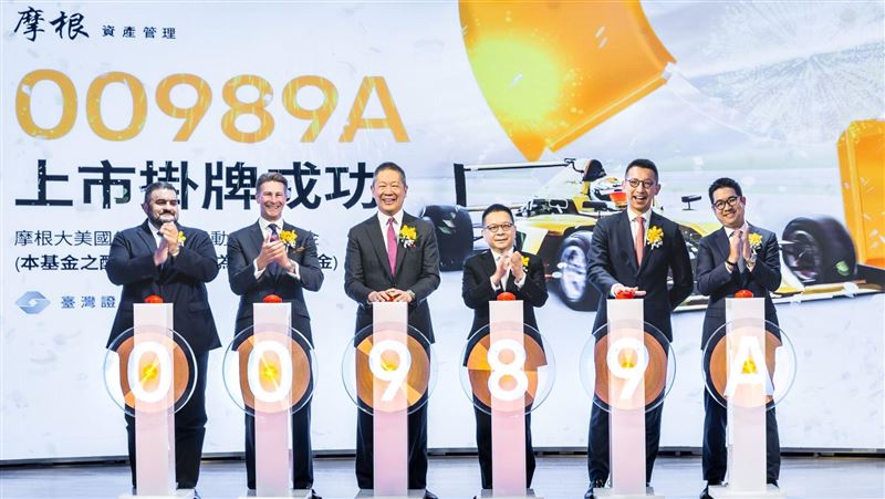 摩根資產管理全新主動式ETF「00989A」今掛牌上市，主打美股科技股布局，涵蓋AI、雲端、生技與金融科技等領域。投資人可透過新台幣參與美科技成長趨勢，擺脫傳統指數限制，靈活掌握長期超額報酬潛力。（圖／摩根提供）
