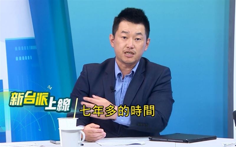 陳柏惟在三立政論節目《新台派上線》中，語重心長的對盧秀燕說：「七年多時間過得很爽了，現在非洲豬瘟事件爆發，就該拿出肩膀，把台中顧好。」（圖／翻攝自新台派上線）