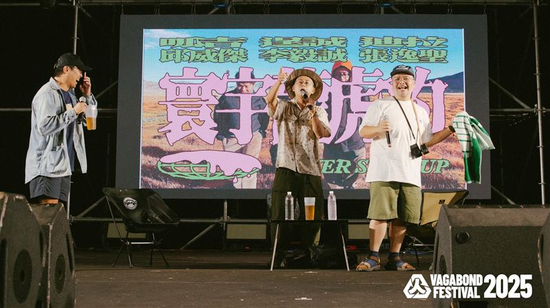 呱吉外蒙古外景出事了　驚：差點友情破裂