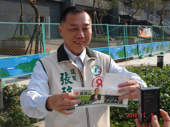 新北市前議員、現任議員張維倩的父親張瑞山辭世，享壽71歲。（圖／翻攝自張瑞山臉書）