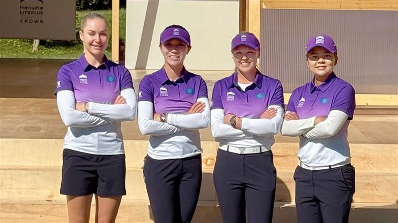 世界隊選手胡爾（Charley Hull）、高寶璟（Lydia Ko）、韓德森（Brooke Henderson）、徐薇淩（左起）。（圖／昊昭顧問有限公司提供）