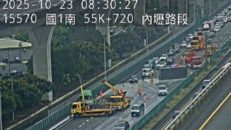 國道警察及高公局成立應變小組處理中。（圖／翻攝畫面）