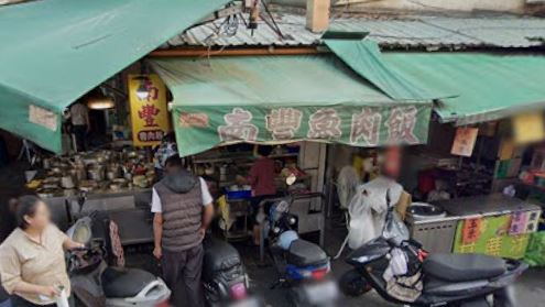 高雄50年老店「南豐魯肉飯」也受到影響，宣布店休6天。（圖／翻攝自google maps）