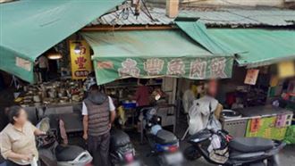 知名魯肉飯復業!但業者無奈曝2點