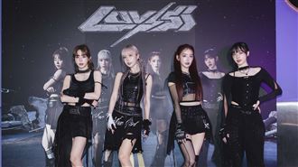 中職4啦啦隊女神合體　組女團LUVSSI出道