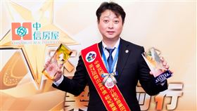 中信房屋林家民勇奪金仲獎評審團大獎深耕新莊副都心拓展多元服務布局（業配勿用）