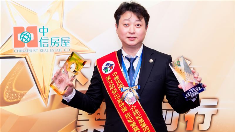 中信房屋林家民勇奪金仲獎評審團大獎