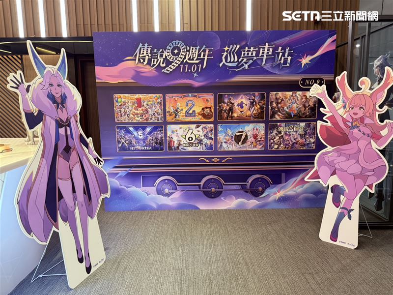 《傳說對決》與雄獅旅遊跨界合作，南港禮賓室的快閃體驗館，參與者除能獲得虛寶卡，也能在現場參與互動。（圖／記者李育道攝影）