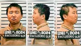 張志東,毒梟,中國毒王,芬太尼（圖/Dan-i-El X）