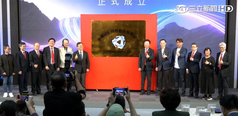 電信業者長期深耕人工智慧領域，成立全新育成創新團隊