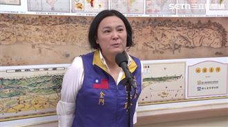 鄭麗文喊世代交替找7旬副主席　藍委回應