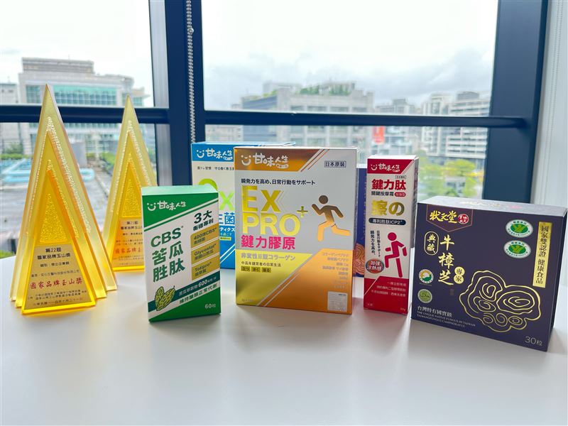 再創榮耀！奕心生醫科技榮獲第22屆國家品牌玉山獎「傑出企業獎」。（圖／奕心生醫科技提供）