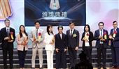 再創榮耀！奕心獲玉山獎「傑出企業獎」