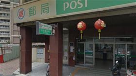 擁有百年歷史的台南老郵局「興華街郵局」即將收掉，業務併到附近的成功路郵局。（圖／翻攝自Google街景）