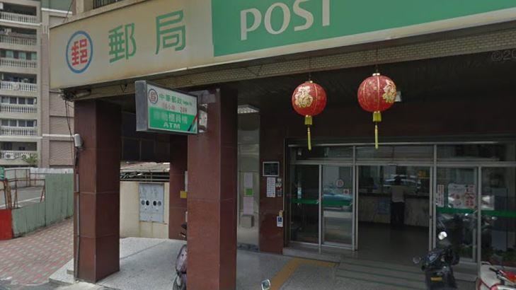 台灣「120年老郵局」要收了 在地深感不捨