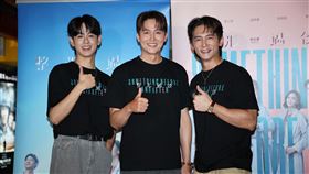 （左起）洪暐哲、李廷鎮、溫昇豪出席《整形過後》記者會。（圖／記者鄭孟晃攝影）