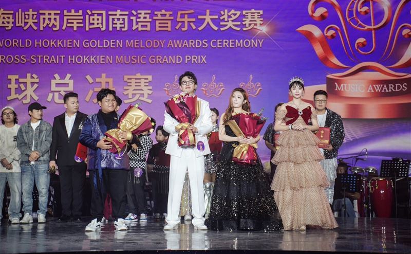 2025世界閩南語金曲頒獎盛典暨海峽兩岸閩南語音樂大獎賽，台灣選手陳思瑋勇奪世界閩南語金曲盛典總決賽冠軍，為台灣拿下第一座世界冠軍。（圖／主辦單位提供）