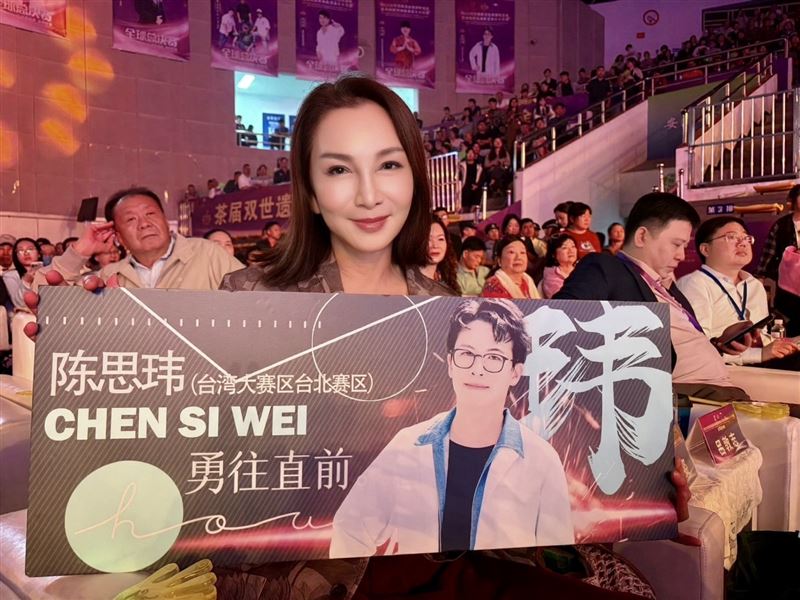 張瓊姿也到場幫陳思瑋加油打氣。（圖／主辦單位提供）