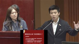 北市曝簽約輝達終極目標:明年6月電腦展