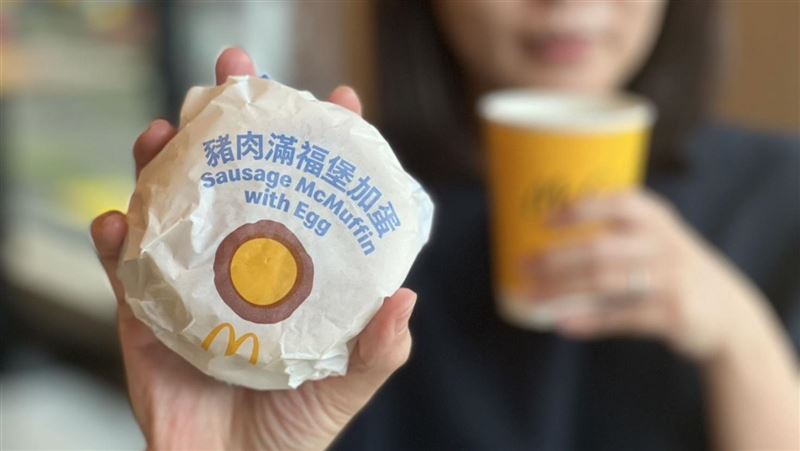 麥當勞4大優惠券「62折爽嗑豬肉滿福堡」