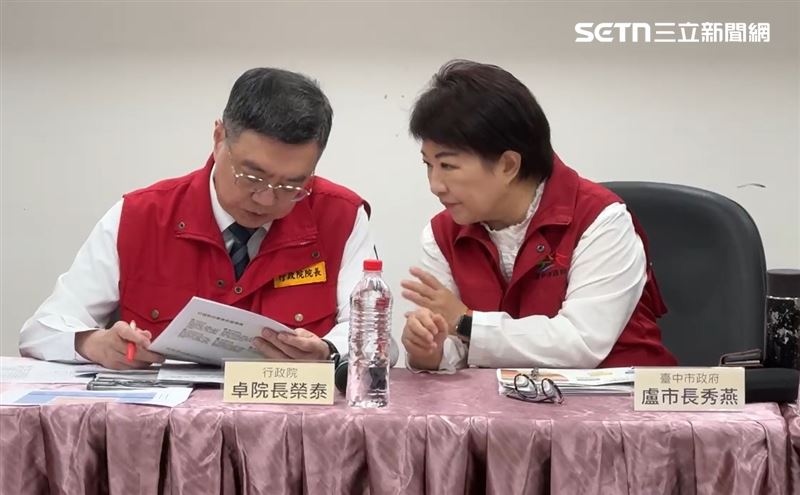 行政院長卓榮泰視察前進指揮所，台中市長盧秀燕陪同出席。(圖／翻攝畫面)